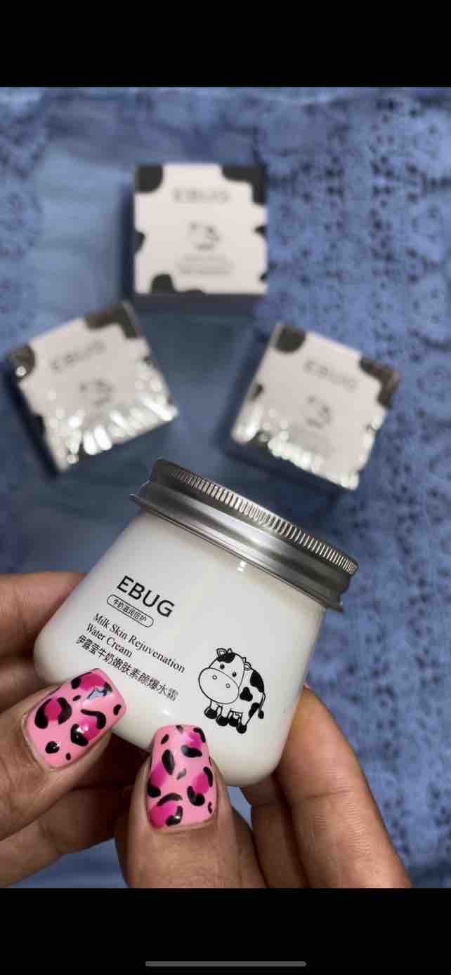 آبرسان شیر گاو EUBG