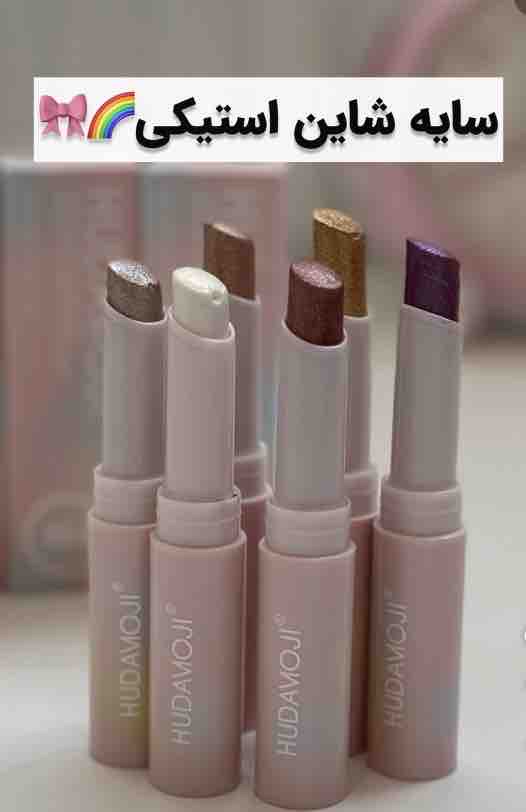 سایه ژله ای شاین استیکی